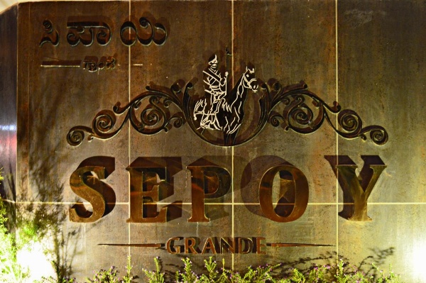 Sepoy Grande Mysore Main image